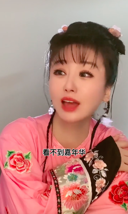 网红夏紫薇被全网骂,发视频求垂怜言辞明目张胆,真