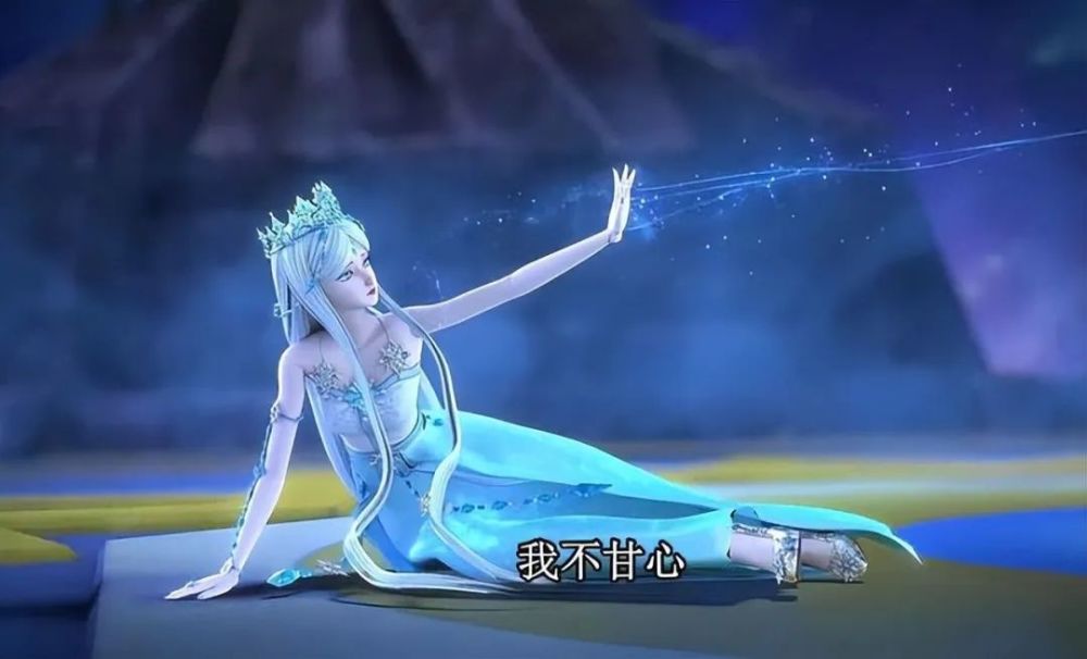 叶罗丽:原来冰公主穿古装时如此美丽,可惜大家再也看不到了_腾讯新闻