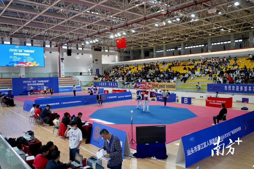 省青少年跆拳道锦标赛在汕头收官