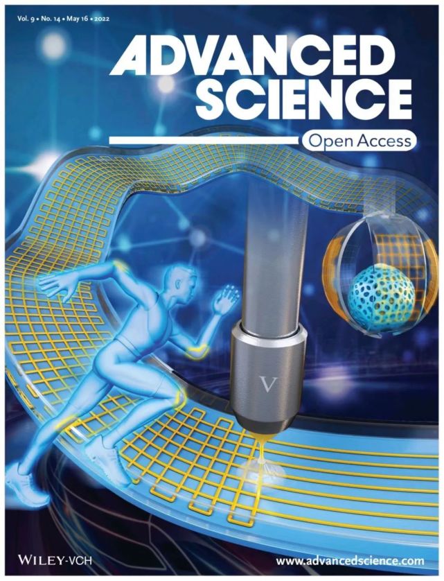 青岛理工兰红波/朱晓阳Adv.Sci.封面文章：液态基底电喷射—直接成型嵌入式金属网格柔性透明电极_腾讯新闻