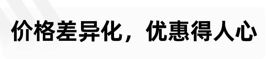 “机战”印度，中国厂商们的远虑和近忧哪个网上外教课好又便宜2023已更新(今日/哔哩哔哩)哪个网上外教课好又便宜
