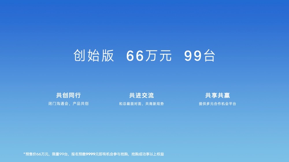 吉利帝豪新增入门款，改名叫“精英型”，自动款价格下调1000元北京影视基地