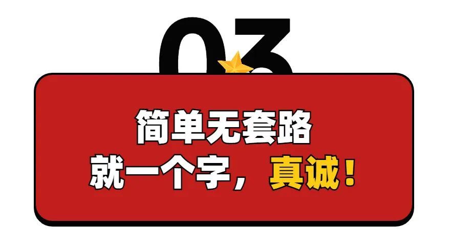 爆火的表白代碼包手把手教你