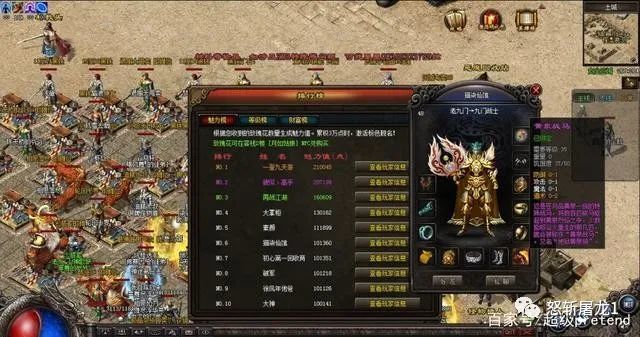 给大家科普一下人教版pep英语三年级上2023已更新(哔哩哔哩/新华网)v9.7.20人教版pep英语三年级上