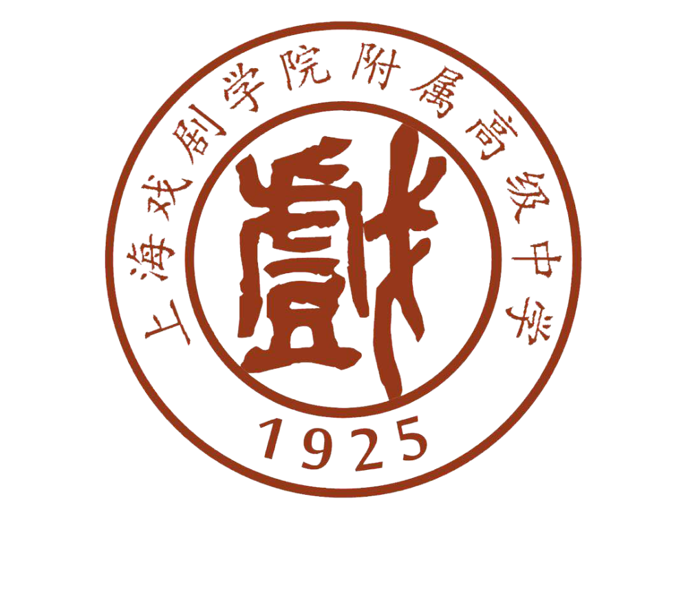 招生2022年上戏附中艺术专业测试报名已经开启