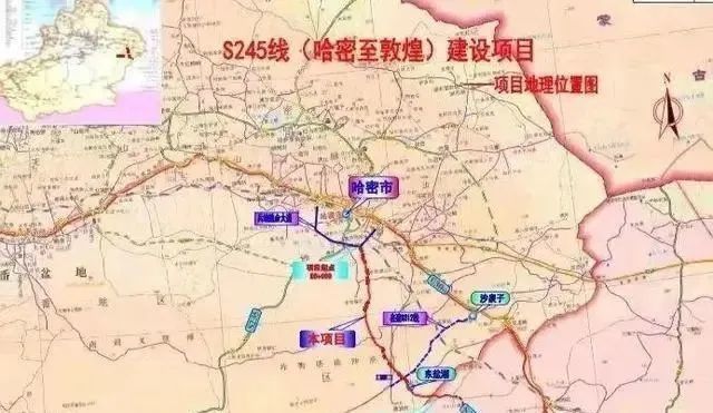 哈密至敦煌新建出疆大通道又一條最美公路在