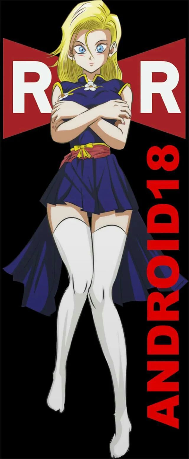 龙珠壁纸:女神18号,永远的信仰