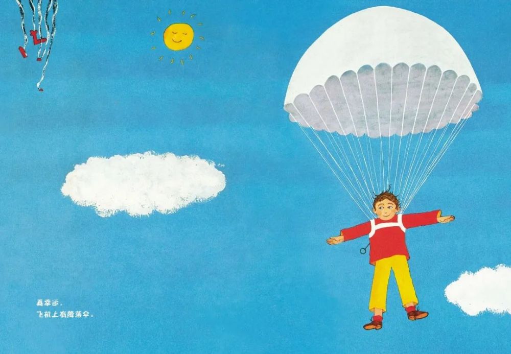 是好运还是霉运?一组看到开头却猜不到结局的荒诞绘本插图2