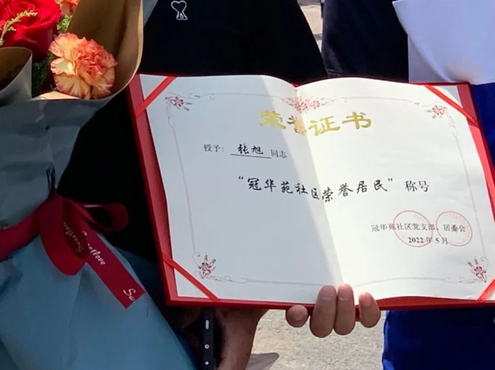 中国好邻居今天回家了回家以后他打算
