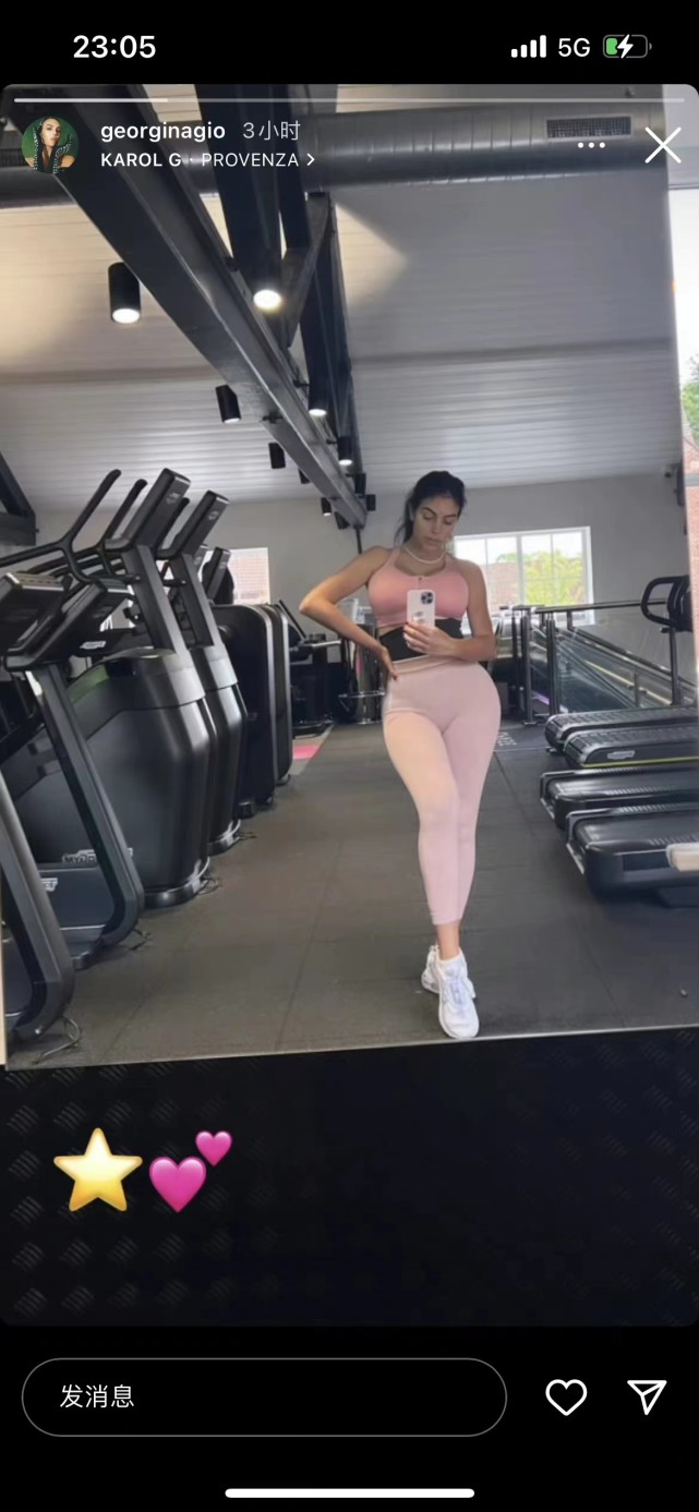 乔治娜最新照片出炉c罗带她去度假乔治娜产后健身恢复好身材