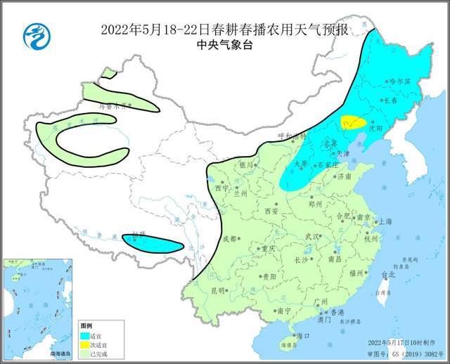 未來一週東北春播區大部天氣較好適宜春耕春播