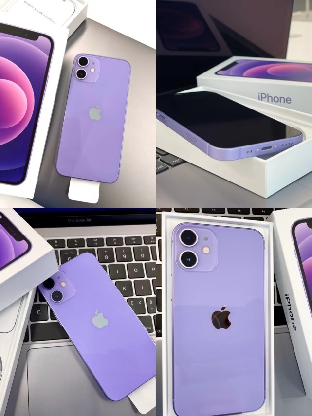 iphone12mini最新售价出炉,5月跳水1700元,果粉赶紧下手了