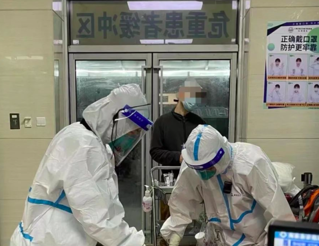 包含北醫六院代掛號住院加急聯系方式_全天在線急您所急的詞條