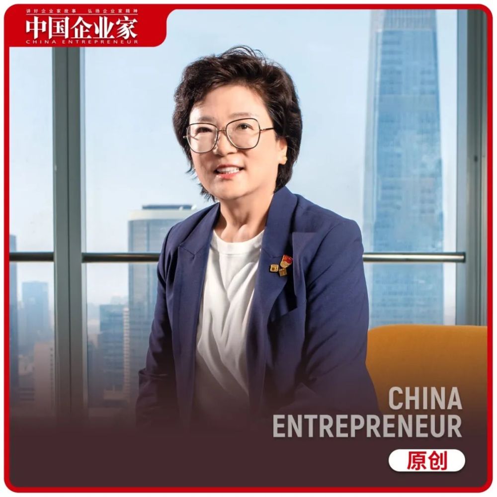 泰康李艳华:《人世间》每一句台词都感同身受_腾讯新闻