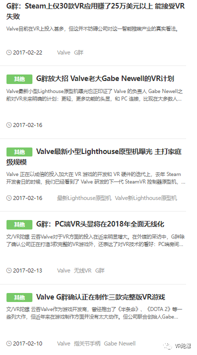 官宣！這100個職業，最缺人山姆英語愛貝國際少兒英語介紹公司產品的英文對話