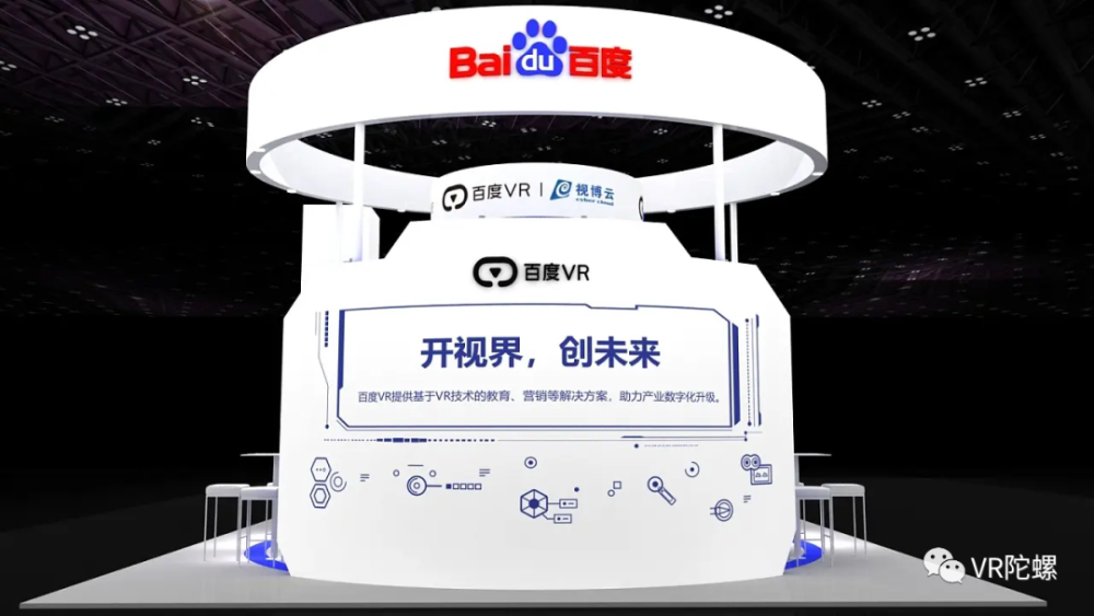 官宣！這100個職業，最缺人山姆英語愛貝國際少兒英語介紹公司產品的英文對話