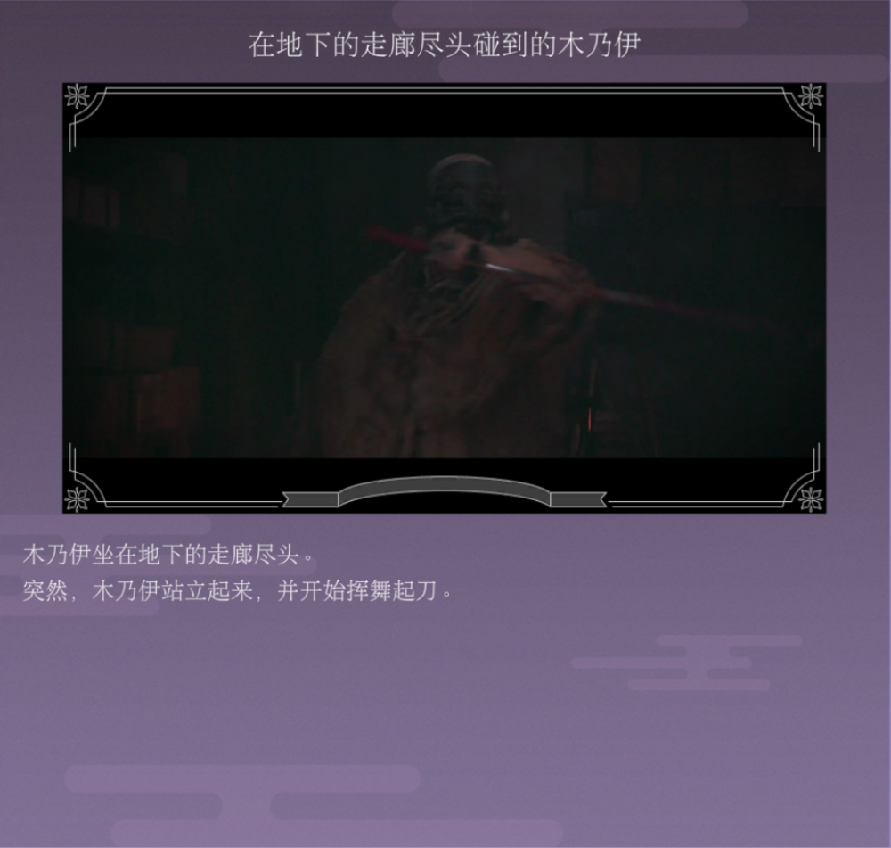 春逝百年抄 很日剧 很本格 也很有趣 腾讯新闻