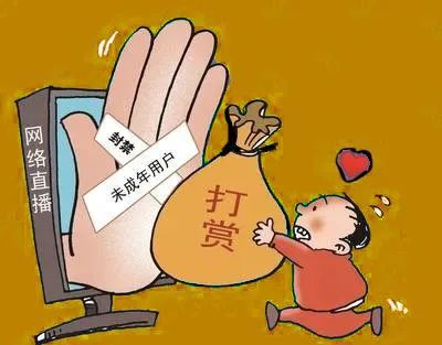 2012款夏利n3提车_16款丰田锐志提车作业_平台提不了款