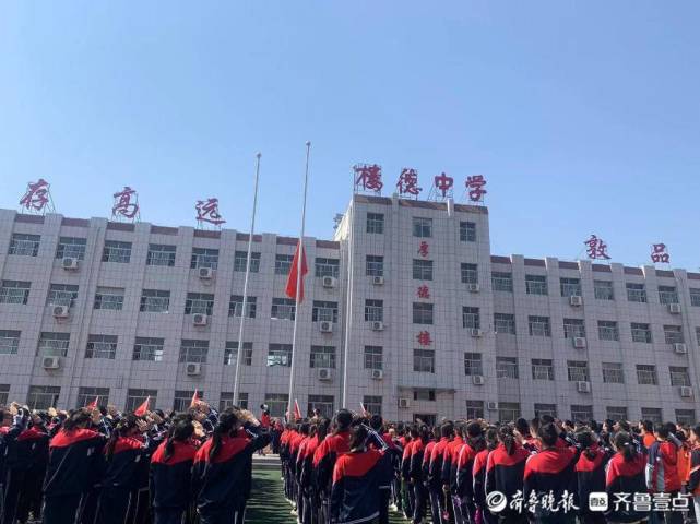 新时代文明实践丨新泰楼德镇初级中学举办升旗仪式