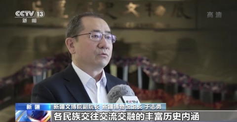 新疆博物馆二期开放展出文物增加近一倍