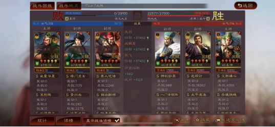 《F12022》高级创意总监介绍跨平台联机等功能