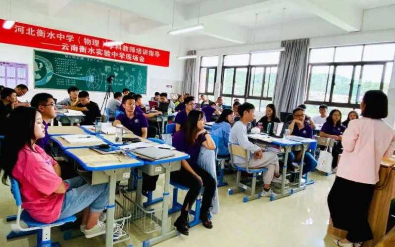 衡水中学学生上课状态曝光引发家长热议这样的教学方式合理吗