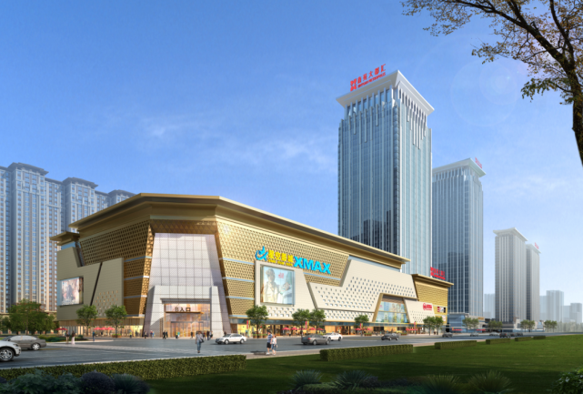 鑫苑集团25周年,迎接下一程山海!