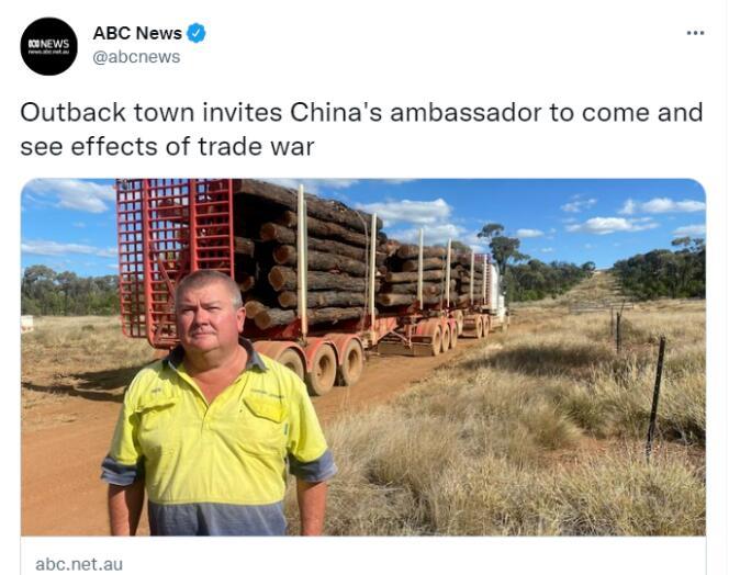 对华生意被切断后，澳洲商人呼吁中国大使想办法，挽救两国贸易