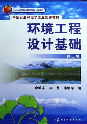 溥仪终身未能生育，亲弟弟却争气连生三子，个个都是国家栋梁！