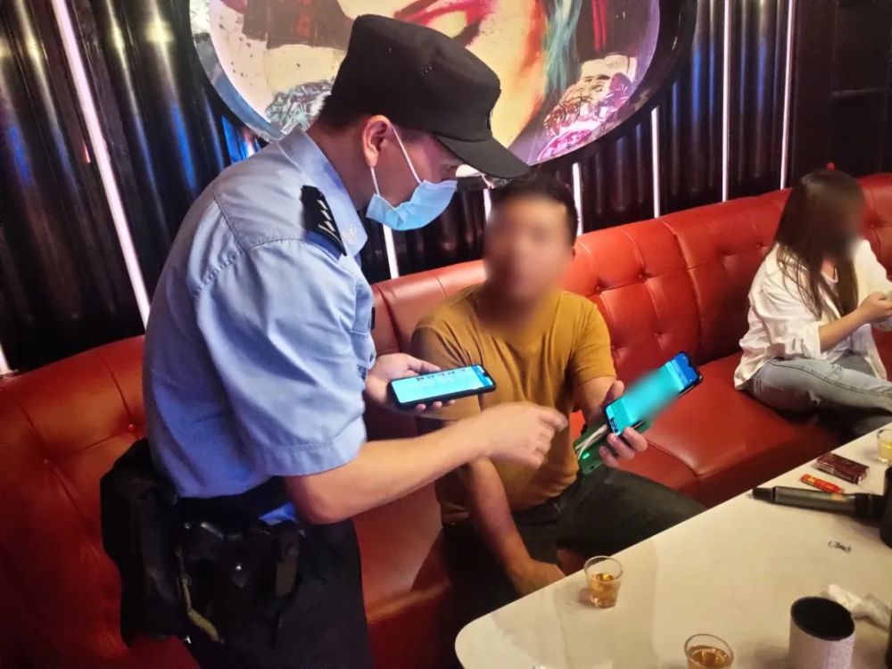 山西娱乐场所严打最新新闻报道消息(山西娱乐场所严打最新新闻报道消息视频)