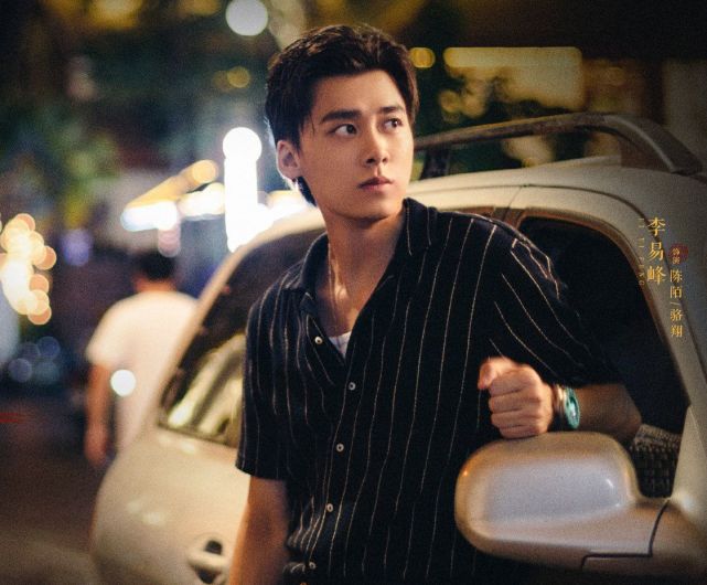 李易峰冯德伦新剧来袭宋轶秒变霸气老板娘悬疑剧燃爆全场