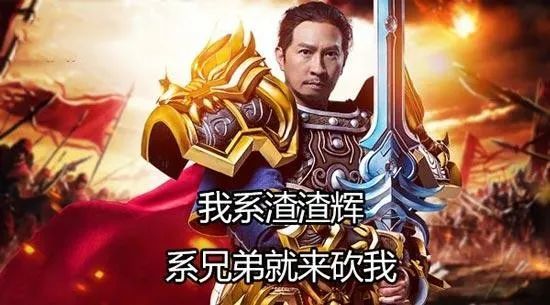 "传奇"消失,中小游戏公司困于买量江湖