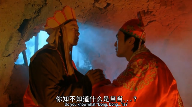 大话西游故事被续写五百年的缘至尊宝和紫霞终开花结果