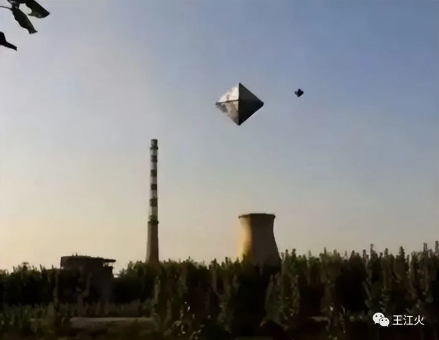 西安金字塔"ufo"之谜被揭开!