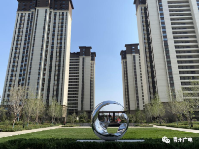 咱大青州的"鲁商·玺悦府",目测要火了