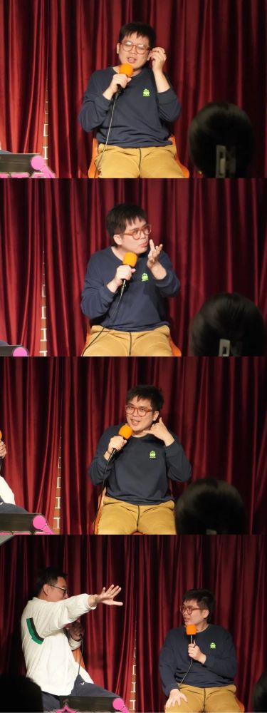 谐星聊天会我什么时候能拥有一只抓脚幽灵呢