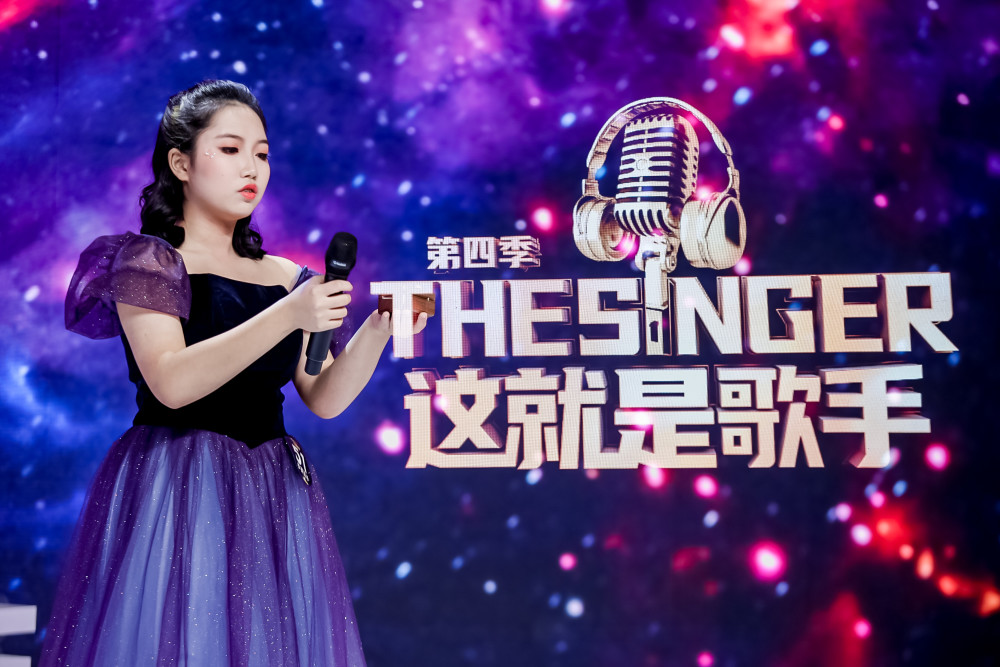 专访这就是歌手深圳最佳人气歌手伍桉慈通过歌声能给人带来开心和快乐