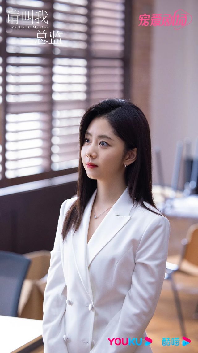 请叫我总监今日收官林更新谭松韵双向奔赴携手圆梦职场