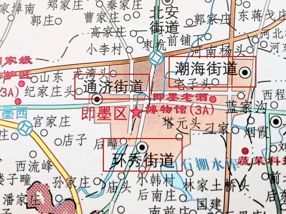 查看地圖可知,現即墨區共轄4個鎮,11個街道.