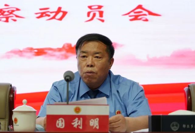 内蒙古自治区人民检察院二级高级检察官郝建平,第五检察部主任王红昱