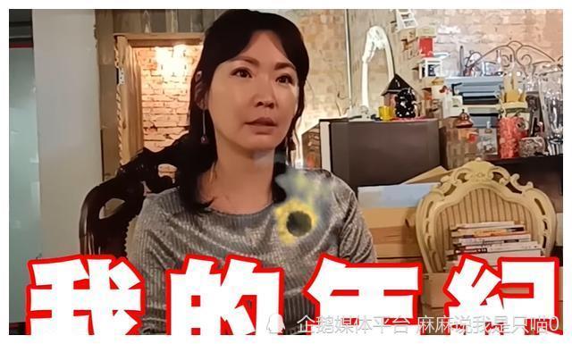 女星自曝没钱做试管45岁才后悔网友直言不是人人都是林志玲