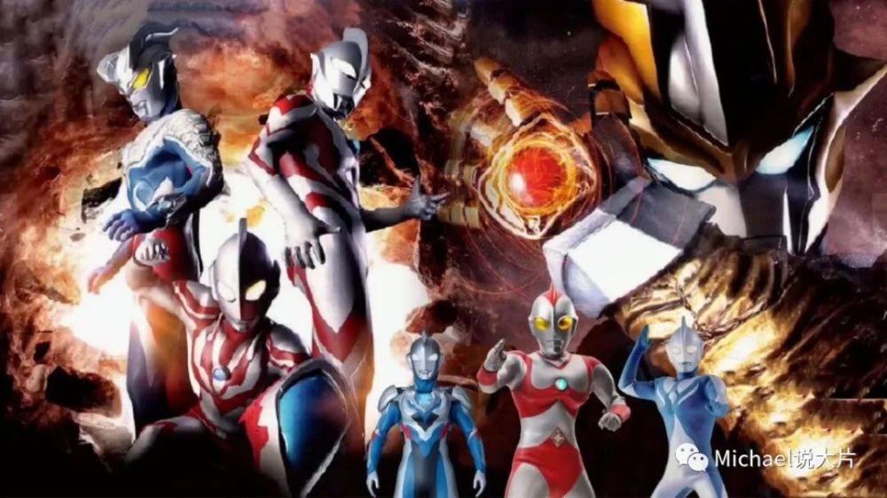 光之国宇宙船四处游走代表光之国进行对外交流合作这是一个曾经高度