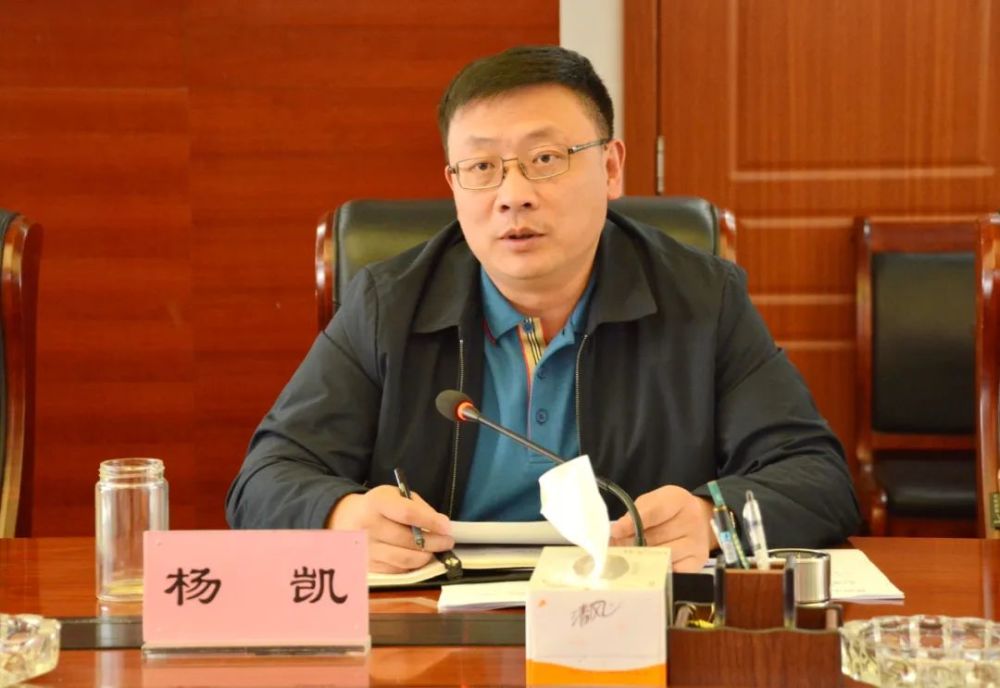 区委常委,区政府常务副区长杨凯表示,区政府将以本次检查为契机,虚心