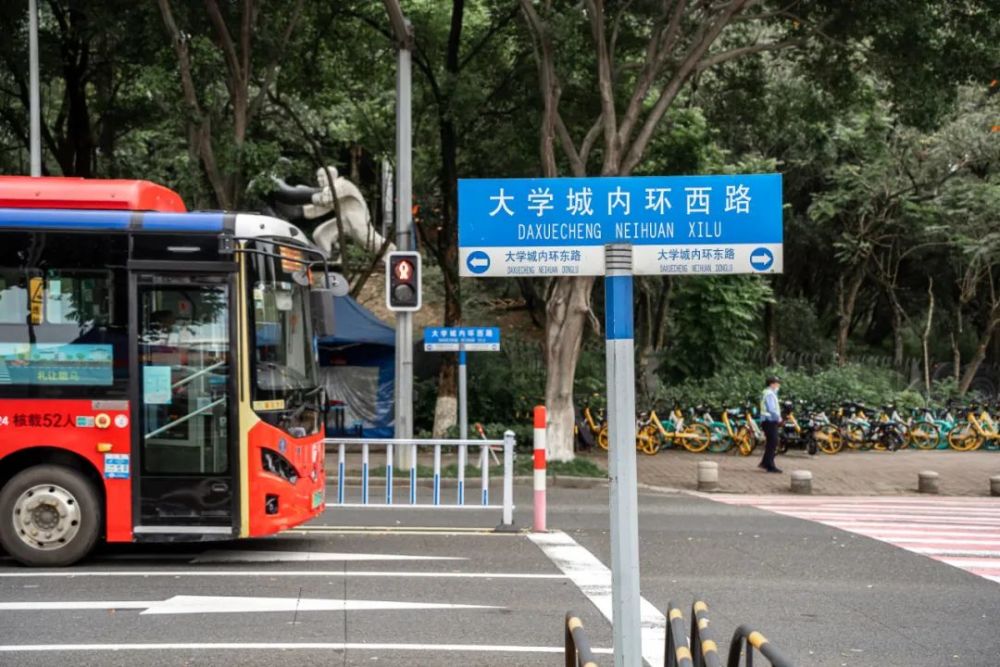 广州大学城路标图片图片