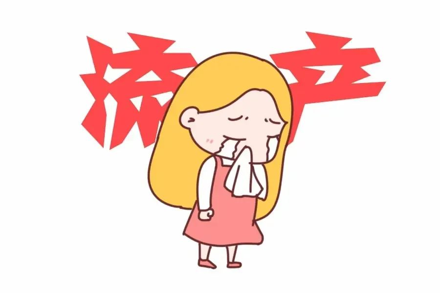 自然流产,人工流产……不同情况的流产间隔多久后再备孕最好?