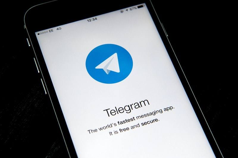 港媒起底死灰復燃港府考慮禁用telegram