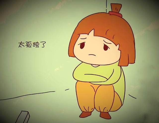 没有父母陪伴的孩子是孤独的,缺爱也会创伤孩子的心理健康!_腾讯新闻