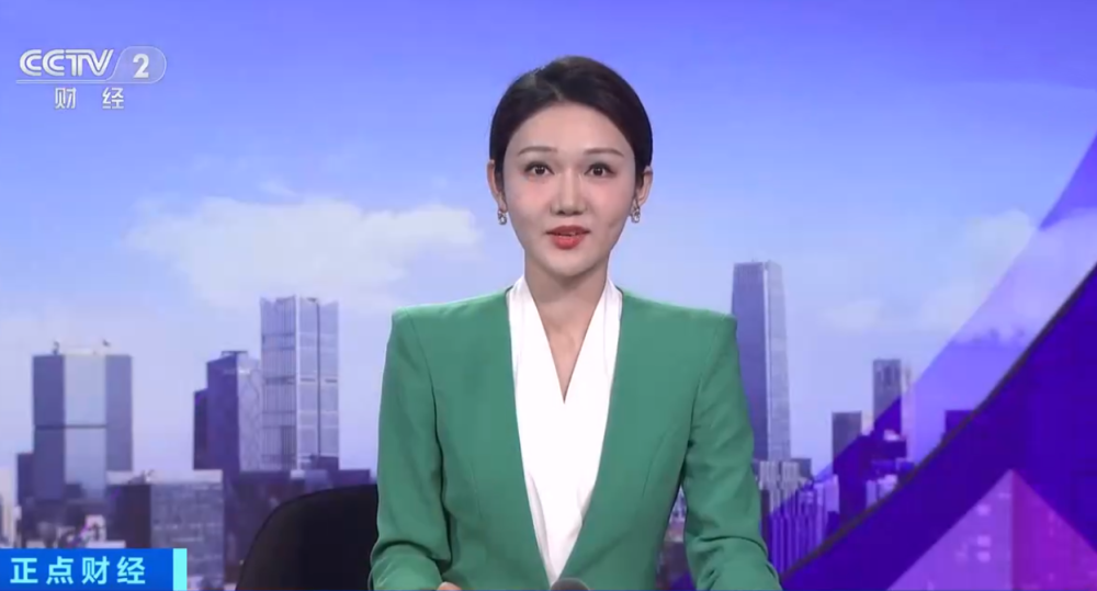 央视《正点财经》主持阵容大换血,3位全新面孔参与录制插图3
