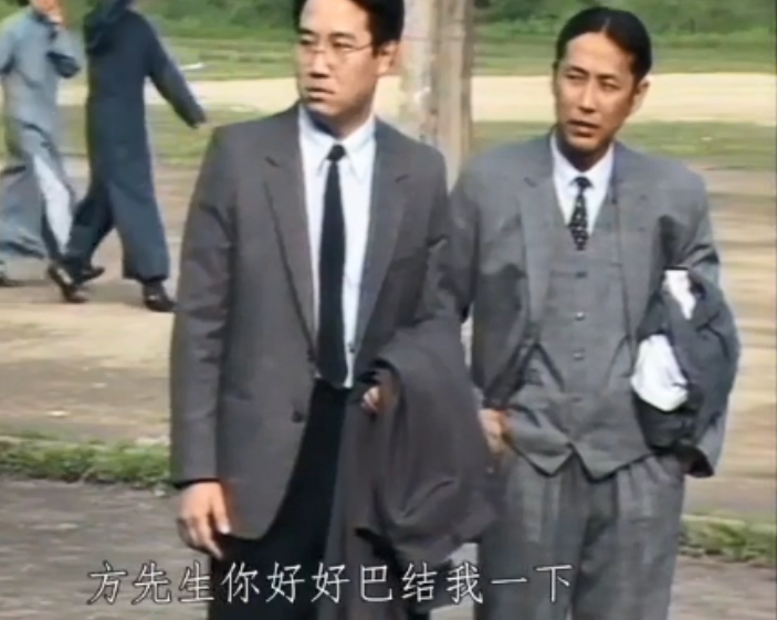 《围城》:赵辛楣在三件事上逾矩,差点让方鸿渐和孙柔嘉闹到离婚_腾讯