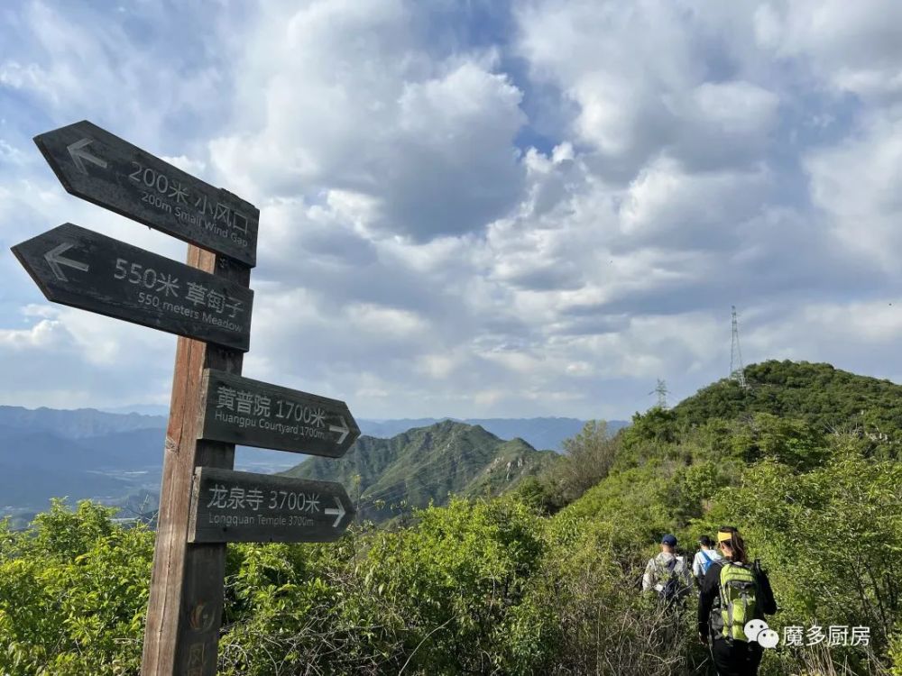 北京一高校发生疫情，校区所有人员转运隔离